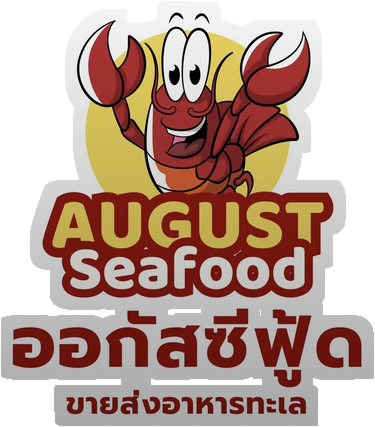 August Seafood